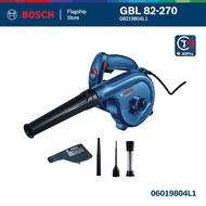 BOSCH GBL 82-270 Professional Blower With Dust Extraction (800W) - 06019804L1