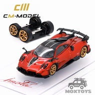 7CM Model 1:64 Imola Metallic Red Diecast Model Car