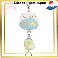 Sumikko Gurashi Reel Keychain Arm Penguin