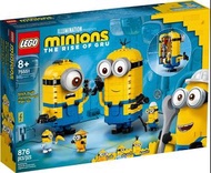 [Sold] LEGO - 75551 Minions：Brick-built Minions and their Lair 迷你兵團：玩變小黃人