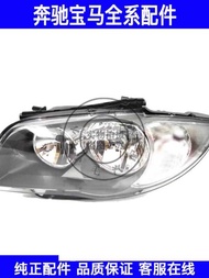Suitable for BMW E87 BMW 1 Series 116i 118i 120i 125i 130i 135i Headlight Headlight