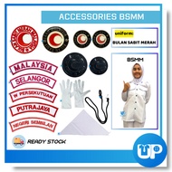 BSMM Lencana PBSM Sekolah Bulan Sabit Merah Malaysia School Badges Red Crescent Kokurikulum