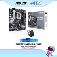 ASUS PRIME H610M-A WIFI Micro ATX (mATX) Intel Motherboard | LGA1700 | Socket Support 14th/13th/12th