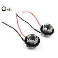 Kaleidoscope 2Pcs 1156 Bulb Soet BA15S Lamp Holder P21W Adapter Base Connector