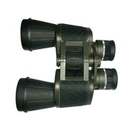 Baigish 10x50 Binoculars