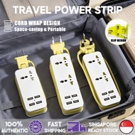 Extension plug extension cord multi plug extension socket SG Plug Surge Protector power extension
