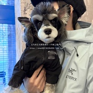宠物潮牌冲锋衣泰迪比熊雪纳瑞法斗狗狗猫咪秋冬保暖衣服小型棉服Pet Trendy Brand Rush Clothes Teddy Bixie Bear Schanery Method20260203