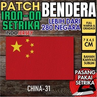 Indojersey Patch Flag CHINA CHINA CHINA CHINA Iron-On Canvas Sublimation Square Box 7 x 4.5 cm T-shi