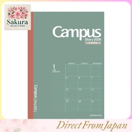 Kokuyo 2026 Campus Diary Monthly Block Grid A5 Planner Starting December 2025 - Multiple Colors Avai