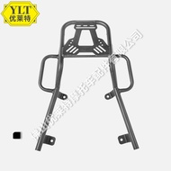 1000 Promotion Suitable for HO ADV160 23 Year Motorcycle Modified Rear Luggage Rack Rear Shelf