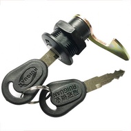 Electric Vehicle Trunk Lock Scooter Red Five-Star Tail Box Lock Battery Car Q8 Tail Box Lock Storage