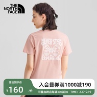 北面（The North Face） 【经典款】北面短袖T恤女款户外透气春季上新|7WAV UBF/粉色 XL/170
