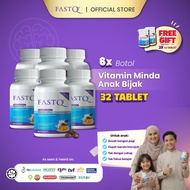 FASTQ Supplement Minda Anak Bijak (32 tablet x 6 botol) Perisa Coklat Sedap, Original HQ