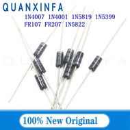 50-100PCS 1N4007 1N4001 1N5819 1N5399 FR107 FR207 DO41 IN4001 IN4007 IN5819 IN5399 diode in stock MJ
