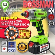 PROMO !!! BOSSMAN 20V ECO-Series Cordless Brushless Impact Wrench Driver 4.0Ah Battery C/W Charger / BIW-919-R T TRADING