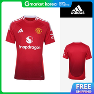 adidas | Adidas Manchester United Home Jersey (Iu1397) Uniform