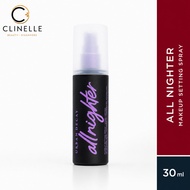 Urban Decay All Nighter Makeup Setting Spray Long Lasting Finish