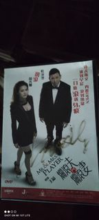 周秀娜簽名   爛滾夫鬥爛滾女