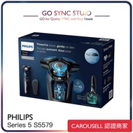 ＊父親節精選＊➯全港送貨➯原裝正貨【極抵用】 Philips 飛利浦 S5579/94 Series 5000 系列 乾濕 兩用 電動剃鬚刀 <平行進口> (附 快速清潔座 + 充電座 + 旅行盒 +