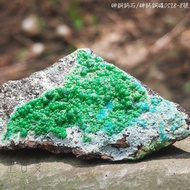 Arsenic Copper Calcium Stone/Arsenic Ore No. 0528-8 Conichalcite~Promote Grounding Roots And Stabili