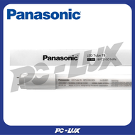 PANASONIC หลอดไฟ LED T8 รุ่น BPT210D14FN 13.5 วัตต์ สี Cool daylight (จำนวน 1 หลอด)