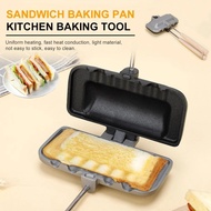 double-sided sandwich baking pan ORIGINAL