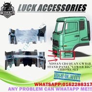 NISSAN CD4 QUAN GWB4B STAND PANEL "LOWER BIG" CHROME SET