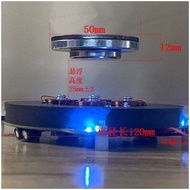 Black Fruit Magnetic Levitation 0-1100g Large Load-Bearing Magnetic Levitation Ornaments Magnetic Le