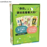 <UAMDear> Friends Entertainment Strategy Game Upgrades Nana 777 ナナ Trio Board Game 3-6 Players Famil