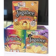 卡樂B Jagabee 薯條
