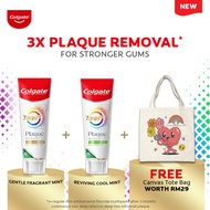[Colgate Total Plaque Release Gentle Fragrant Mint 95g & Reviving Cool Mint 95g [Bundle of 2] Value 