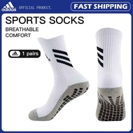 Adidas Thick Silicone Anti Slip Soccer Takraw Stokin Bola Sepak Sports Grip Socks Sarung Kaki Tahan 