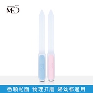 [ME5] E002 Silicone Crystal File