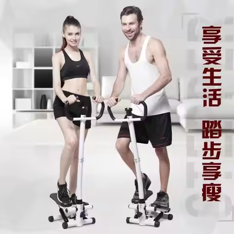 Household Mini Stepper With Armrest Fitness Equipment Factory Slimming Training Hydraulic Stepper