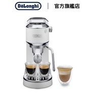 Dedica Duo 半自動咖啡機 (EC890.WI)