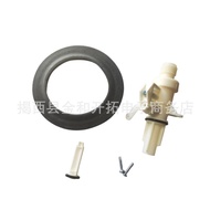 Water Valve AquaMagic Thetford Suitable for RV IV Toilet Kit 13168 EYMJ