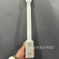 Hot-selling new products Electrical Outlet Extender Power Socket Sofa Bedside Table Extender