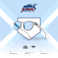 720armour Olli CPBL Star Game Joint Model B394-24CPBL Chinese Professional Baseball Cycling Sunglass