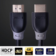 PHILIPS UHD 4K HDMI 2.0 Cable (3D ARC HDCP 2.2) 4K HDMI to HDMI Cable