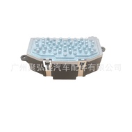 8K0820521B Suitable for Audi A4 B8Heater Blower Motor Resistor Regulator8K08205214.6