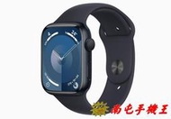 ~南屯手機王~Apple Watch Series 9 LTE版；41mm黑色鋁金屬錶殼+午夜色運動型錶環【直購價】