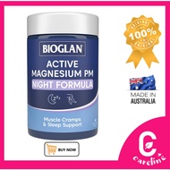 [AUS Direct Import] Bioglan Active Magnesium PM 60 Tablets
