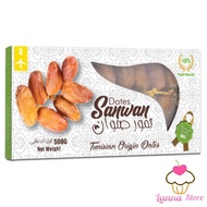 [HÀNG CHUẨN LOẠI 1] Chà Là khô Nguyên Cành Deglet Nour / Sanabel/ Dates Sanwan hộp 500 gram dẻo ngon
