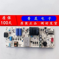 Original TCL 55V8E 55V6 55L2 55S12 55A730U Power Board PW. A100W2.771/772
