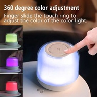 15W  charger  快速 無缐充電器  二合一 創意 RGB 智能 LED無線充電床頭小夜燈 氣氛燈 ☀️360度觸控調節光暗 ☀️360度觸控調節色彩 觸控開關 磁吸充電 充電座