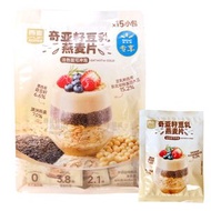 擎杉食品果蔬農場 - (600g/袋) 西麥 奇亞籽豆乳燕麥片 600g(內含40g*15小包) 即食有機奇亞籽豆乳燕麥片