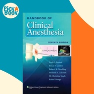 [100% Original Books] - Handbook of Clinical Anesthesia by Paul G. Barash (US edition, paperback)
