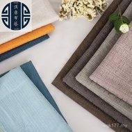 Fabric Jacquard Anti-dust Cover Wholesale Pillow Modern Simple Table Runner Style Fabric Cushion Ric