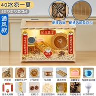 ที่เลี้ยงhamsterทำจากไม้เนื้อนุ่มหรูหราพร้อมอุปกรณ์ทั้งหมดสำหรับที่เลี้ยงhamsterขนาดใหญ่สำหรับหมีทอง