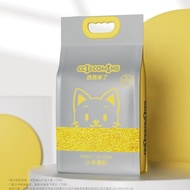 CHEEPET 2.4kg Pack Cat Litter - Odor Control Absorbent Dust-Free Quick Clumping Flushable